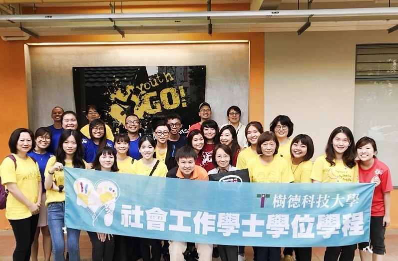 新加坡海外交流照片